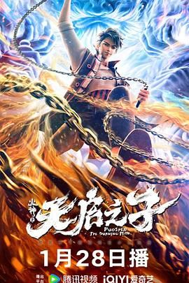 成人一区影院