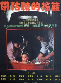 成人一区影院